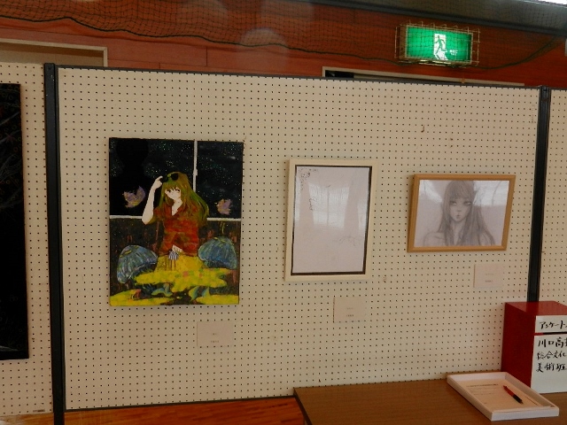 第38回会津かねやま雪まつり